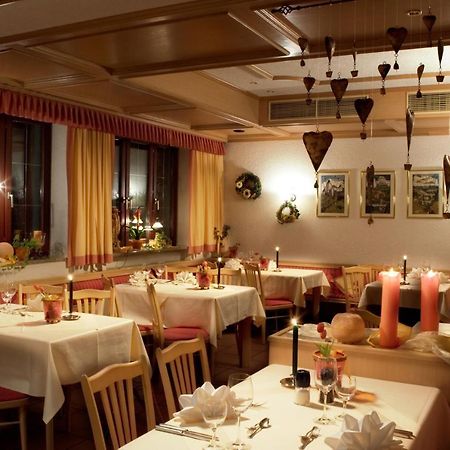 Hotel Und Restaurant Landshuter Hof ภายนอก รูปภาพ
